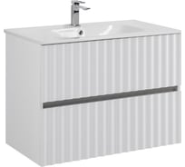 База под раковину подвесная Art&Max ELEGANT с двумя выкатными ящиками, с LED подсветкой ручек, Белый матовый, 770x469x550 AM-ELEGANT-800-2C-SO-BM-LED