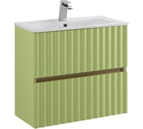 База под раковину подвесная Art&Max ELEGANT с двумя выкатными ящиками, с LED подсветкой ручек, Мята AM-ELEGANT-600-2C-SO-MN-P