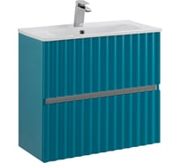 База под раковину подвесная Art&Max ELEGANT с двумя выкатными ящиками, с LED подсветкой ручек, Бирюзовый Матовый, 570x469x550 AM-ELEGANT-600-2C-SO-TM-LED