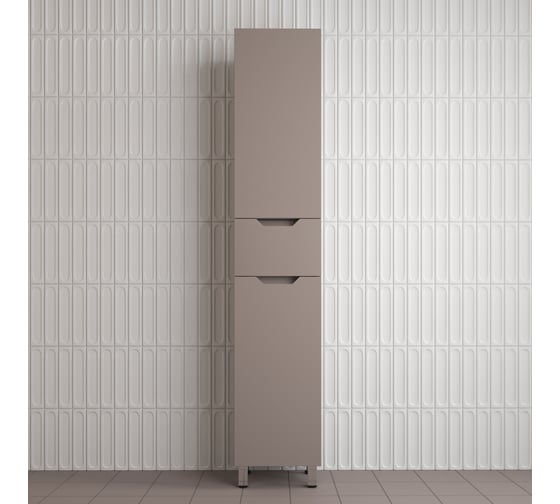 Пенал Style Line Остин 360 см напольный 1 ящик тауп темный эмаль PLUS, ЛС-00002414 1