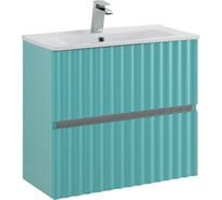 База под раковину подвесная Art&Max ELEGANT с двумя выкатными ящиками, с LED подсветкой ручек. Светло-зеленый Матовый, 570x469x550 AM-ELEGANT-600-2C-SO-MM-LED