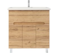 Тумба RUVANN без раковины NIKA 80 в ванную напольная, Голд крафт Т.NIKA-GK.П-80НР