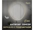 Зеркало настенное Teymi с подсветкой в ванную круглое Lina Romantic Gold D80 LED сенсор антипар T20133 ЦБ-00270899 5