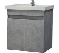 Подвесная тумба Melodia della vita Даллас 60 бетон светлый, без умывальника 79648