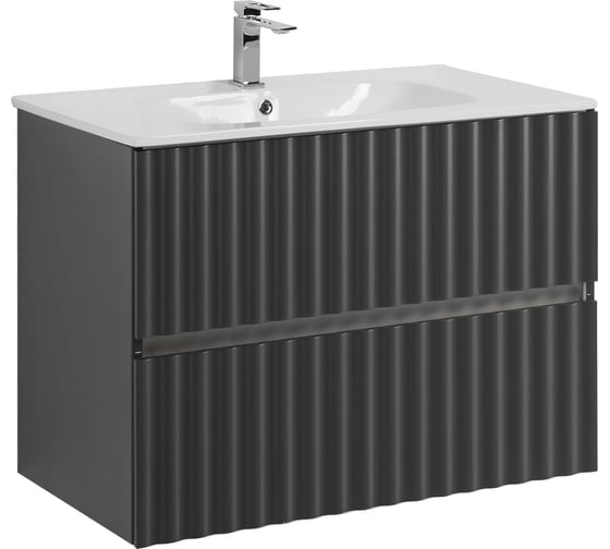 База под раковину подвесная Art&Max ELEGANT с двумя выкатными ящиками, с LED подсветкой ручек, Серый матовый, 770x469x550 AM-ELEGANT-800-2C-SO-GM-LED 1