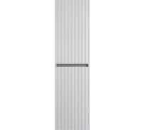 Пенал настенный подвесной Art&Max ELEGANT Белый матовый AM-ELEGANT-1500-2А-SO-BM-LED