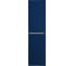 Пенал настенный подвесной Art&Max ELEGANT Сапфир AM-ELEGANT-1500-2А-SO-SA-LED-P 1