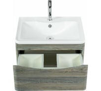 Подвесная база под раковину BelBagno ACQUA-600-2C-SO-PS