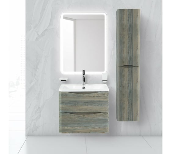 Подвесная база под раковину BelBagno ACQUA-600-2C-SO-PS