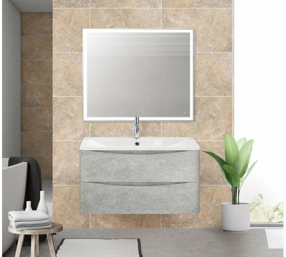 Подвесная база под раковину BelBagno ACQUA-1000-2C-SO-CVG