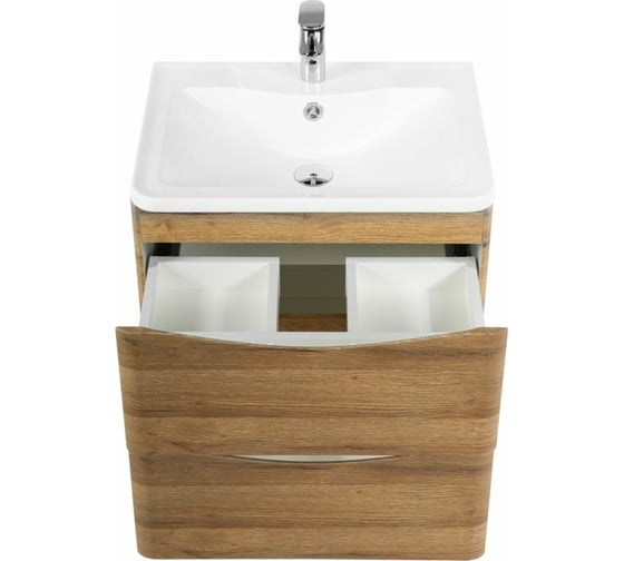 Подвесная база под раковину BelBagno ACQUA-600-2C-SO-RR