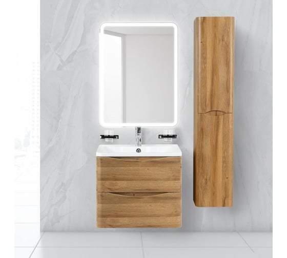 Подвесная база под раковину BelBagno ACQUA-600-2C-SO-RR