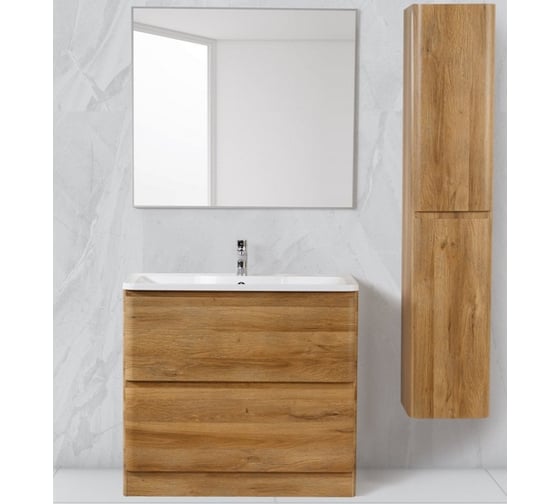 Напольная база под раковину BelBagno ALBANO-800-2C-PIA-RR