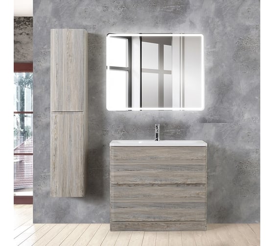 Напольная база под раковину BelBagno ALBANO-900-2C-PIA-PS