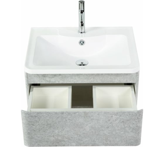 Подвесная база под раковину BelBagno ALBANO-600-2C-SO-CVG 1