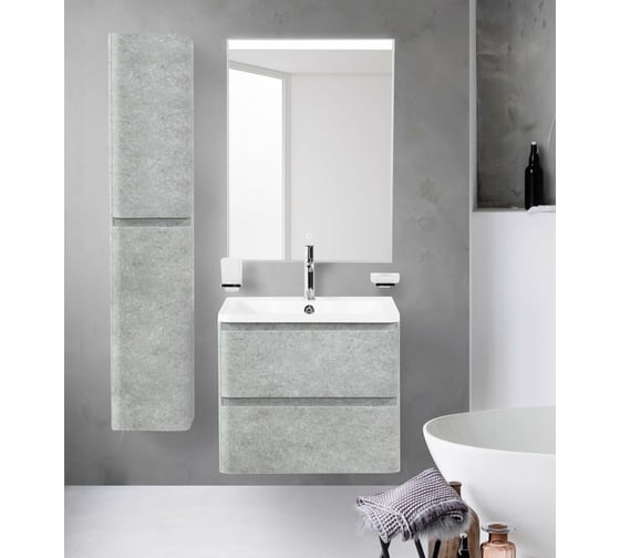 Подвесная база под раковину BelBagno ALBANO-600-2C-SO-CVG