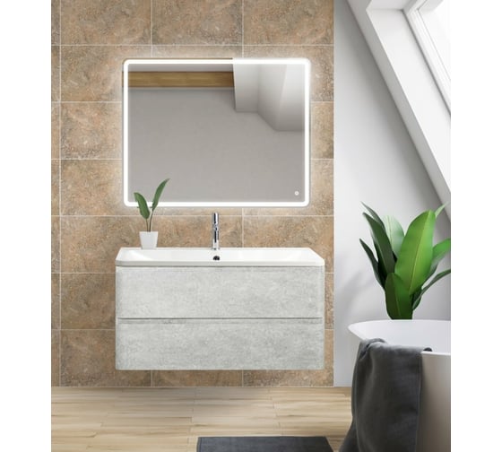 Подвесная база под раковину BelBagno ALBANO-800-2C-SO-CVG