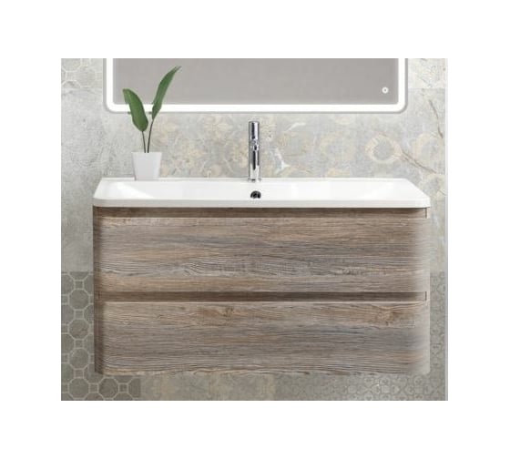 Подвесная база под раковину BelBagno ALBANO-900-2C-SO-PS