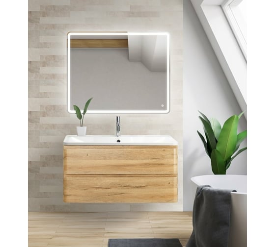 Подвесная база под раковину BelBagno ALBANO-800-2C-SO-RR