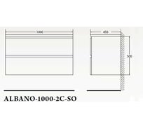 Tivoli тумба подвесная soft duo 120 8 1393s