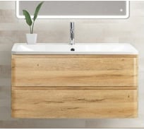 Подвесная база под раковину BelBagno ALBANO-900-2C-SO-RR