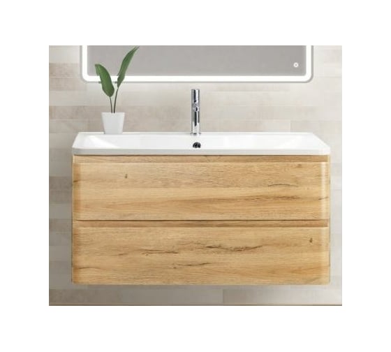 Подвесная база под раковину BelBagno ALBANO-900-2C-SO-RR