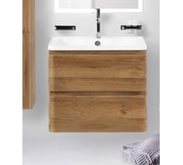 Подвесная база под раковину BelBagno ALBANO-600-2C-SO-RR