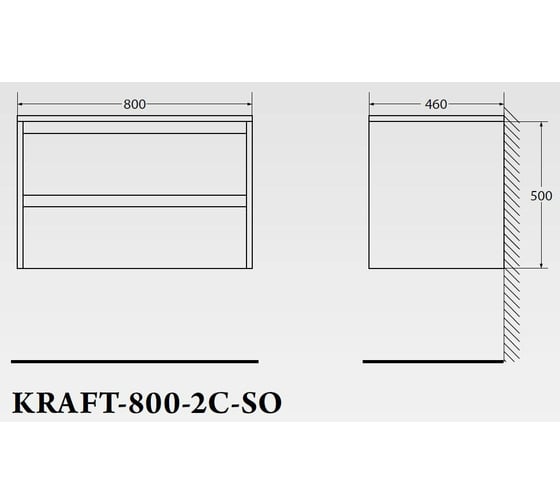 Подвесная база под раковину BelBagno KRAFT-800-2C-SO-RGB Rovere Galifax Bianco