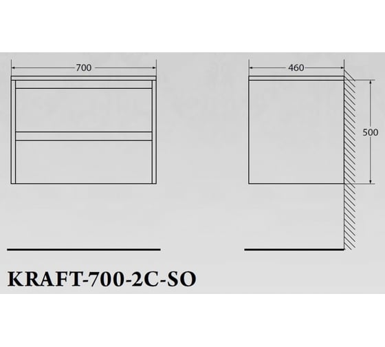 Подвесная база под раковину BelBagno KRAFT-700-2C-SO-RGB Rovere Galifax Bianco