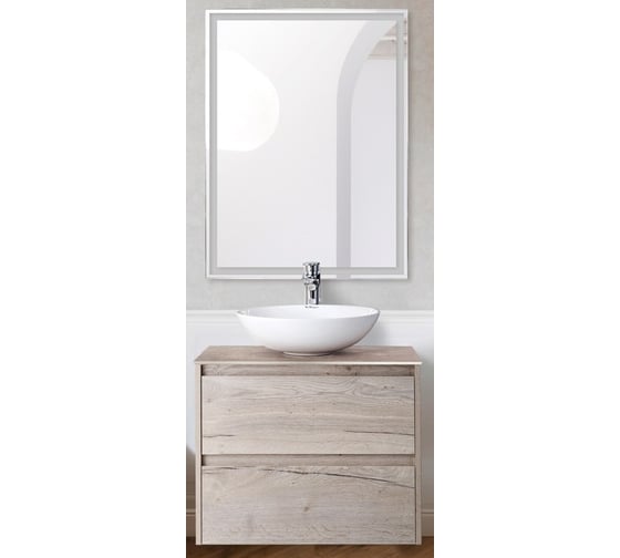 Подвесная база под раковину BelBagno KRAFT-600-2C-SO-RGB Rovere Galifax Bianco
