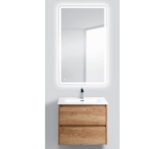 Подвесная база под раковину BelBagno KRAFT-700-2C-SO-RNN Rovere Nebrasca Nature
