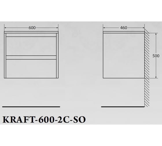 Подвесная база под раковину BelBagno KRAFT-600-2C-SO-BO Bianco Opaco