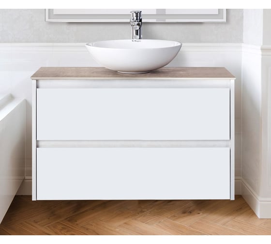 Подвесная база под раковину BelBagno KRAFT-800-2C-SO-BO Bianco Opaco