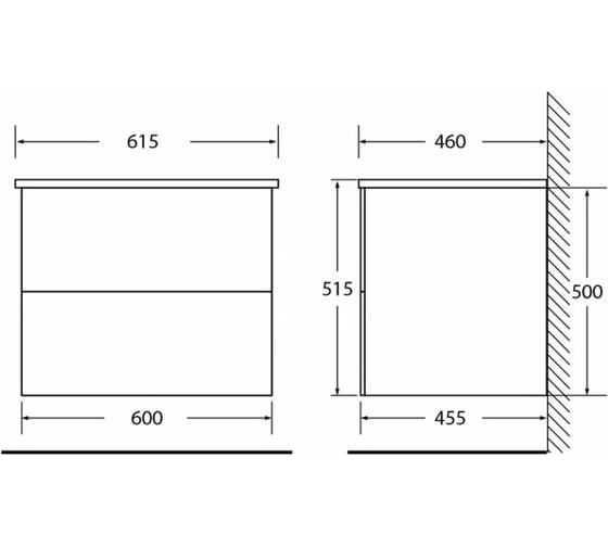 Подвесная база под раковину BelBagno ETNA-600-2C-SO-RW-P Rovere Moro