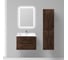 Подвесная база под раковину BelBagno ETNA-700-2C-SO-RW-P Rovere Moro 2