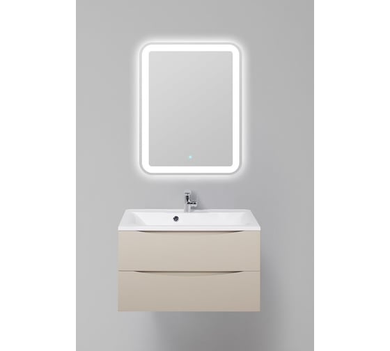 Подвесная база под раковину BelBagno MARINO-700-2C-SO-CO-P
