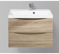 Подвесная база под раковину BelBagno MARINO-700-2C-SO-WO-P