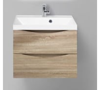 Подвесная база под раковину BelBagno MARINO-600-2C-SO-WO-P