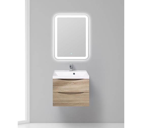Подвесная база под раковину BelBagno MARINO-600-2C-SO-WO-P