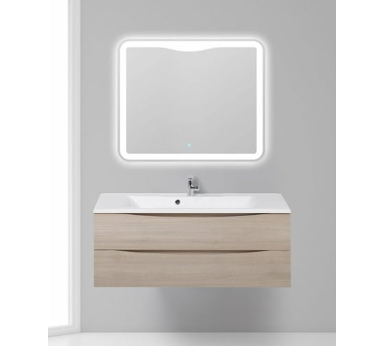 Подвесная база под раковину BelBagno MARINO-1200-2C-SO-RG-P