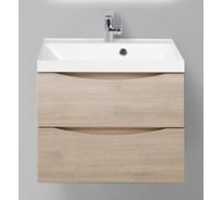 Подвесная база под раковину BelBagno MARINO-650-2C-SO-RG-P