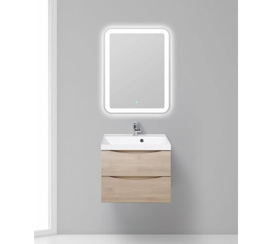 Подвесная база под раковину BelBagno MARINO-650-2C-SO-RG-P