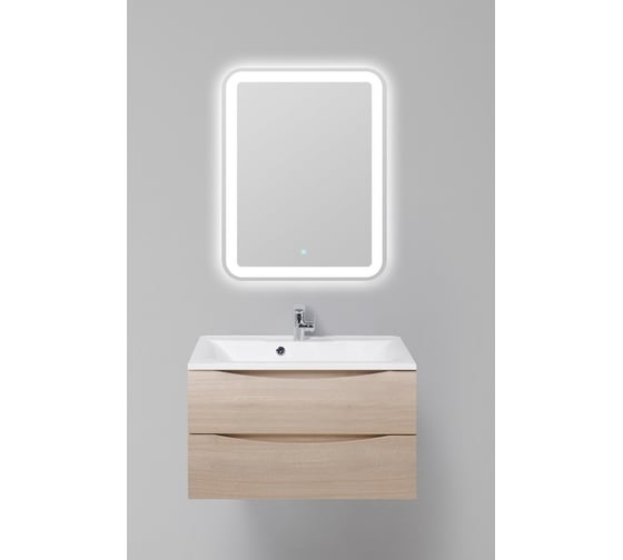 Подвесная база под раковину BelBagno MARINO-700-2C-SO-RG-P