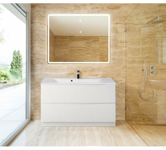 Напольная база под раковину BelBagno MARINO-1200-2C-PIA-BL-P