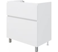 Тумба напольная для ванной Teymi 75 см Laina корпус белый фасад матовый белый T60819 ЦБ-00285279