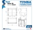 Тумба подвесная для ванной Teymi 70 см Netta корпус дуб без фасада T60603 ЦБ-00272664 14