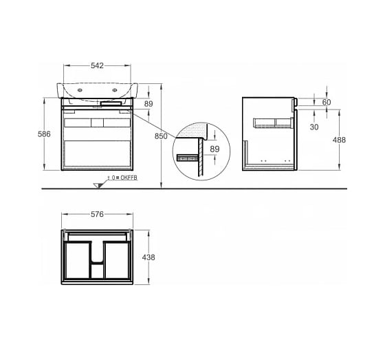 Шкафчик под раковину Geberit Renova Nr. 1 Plan 576х586х438 мм, белый глянец 869650000 00000056702