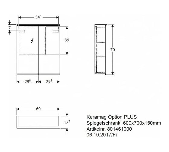 Зеркальный шкафчик с подсветкой Geberit Option Plus 600х700х150 мм 500.593.00.1 00000074883