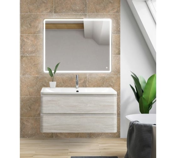 Подвесная база под раковину BelBagno ALBANO-1000-2C-SO-RVB