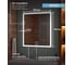 Зеркало CONTINENT Sevilla LED 800х900 ЗЛП549 2